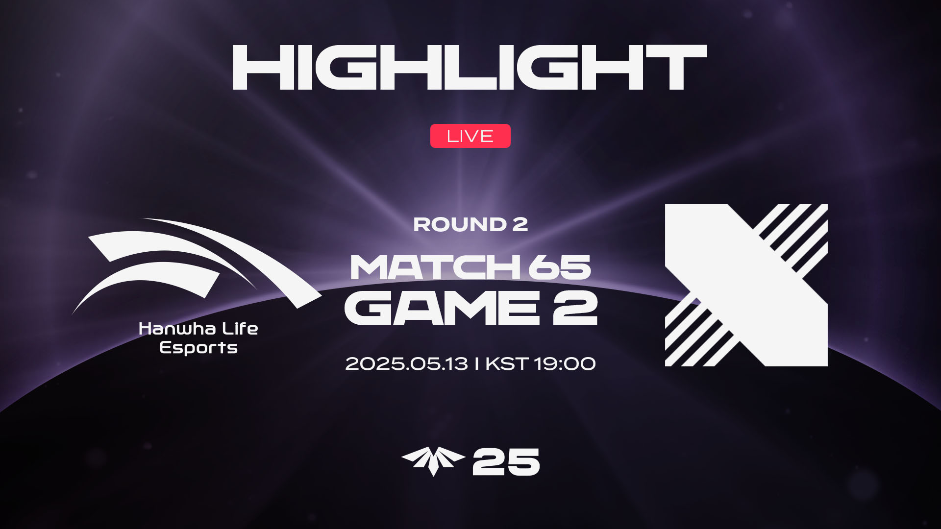 HLE vs DRX 게임2 하이라이트 | 05.13 | 2025 LCK CL Round 2 썸네일