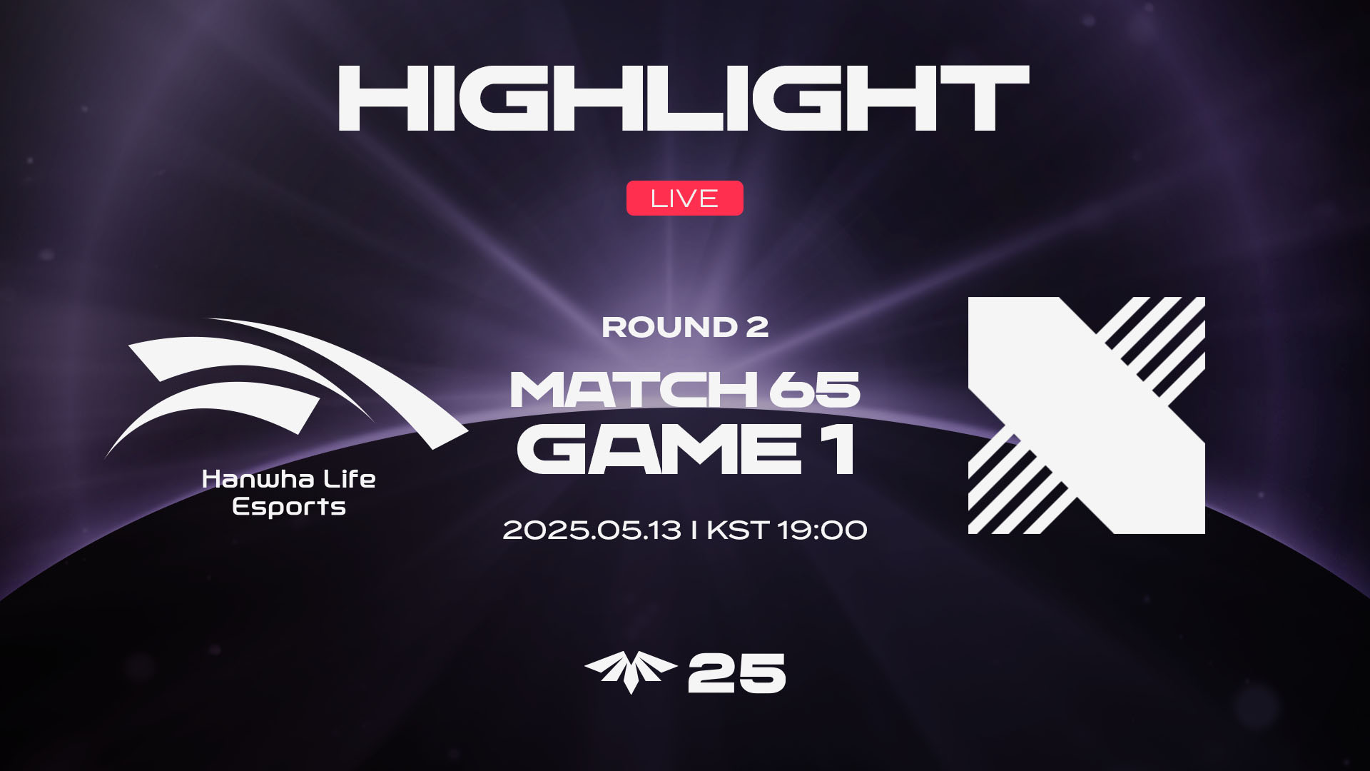 HLE vs DRX 게임1 하이라이트 | 05.13 | 2025 LCK CL Round 2 썸네일