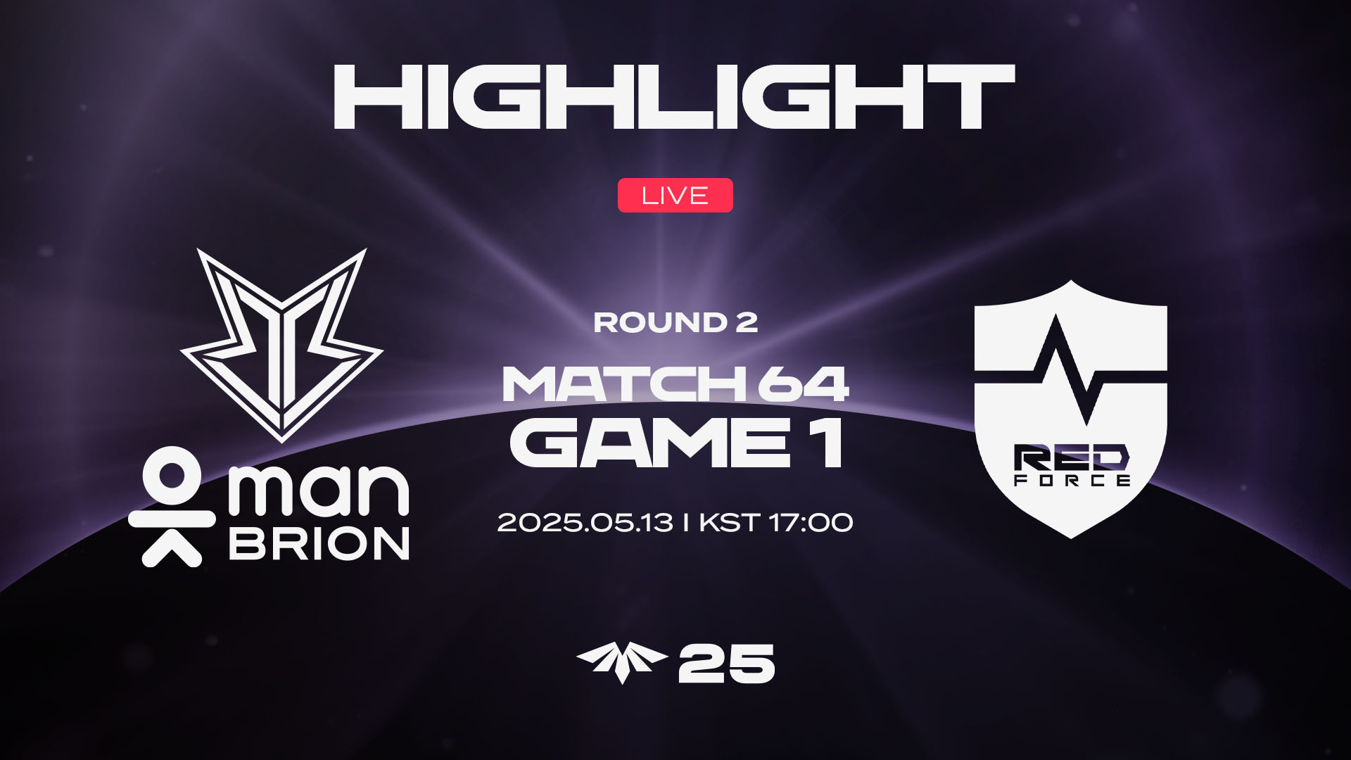 BRO vs NS 게임1 하이라이트 | 05.13 | 2025 LCK CL Round 2 썸네일