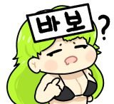 나지안 채널 프로필