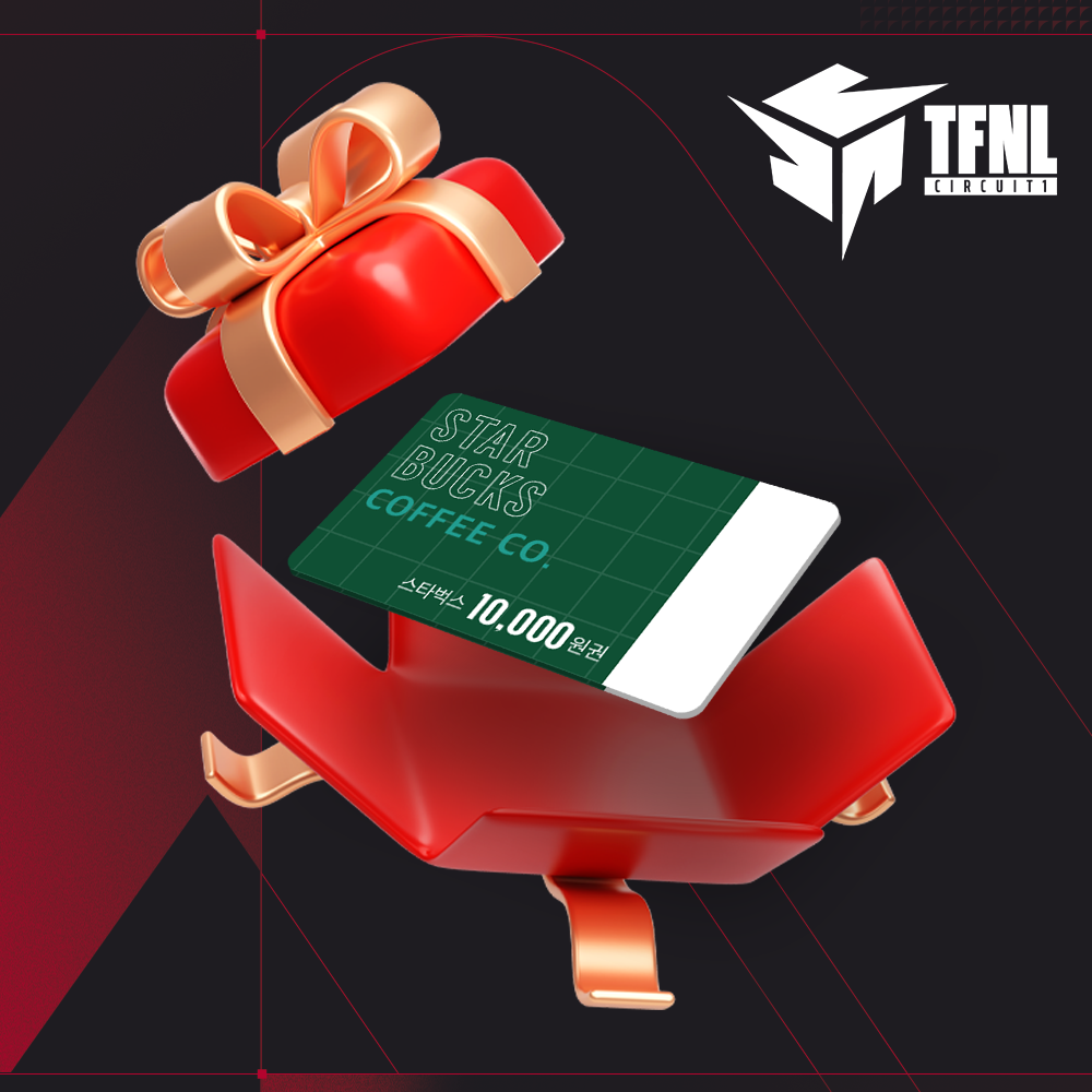 [스타벅스 10,000원 상품권 당첨!]
