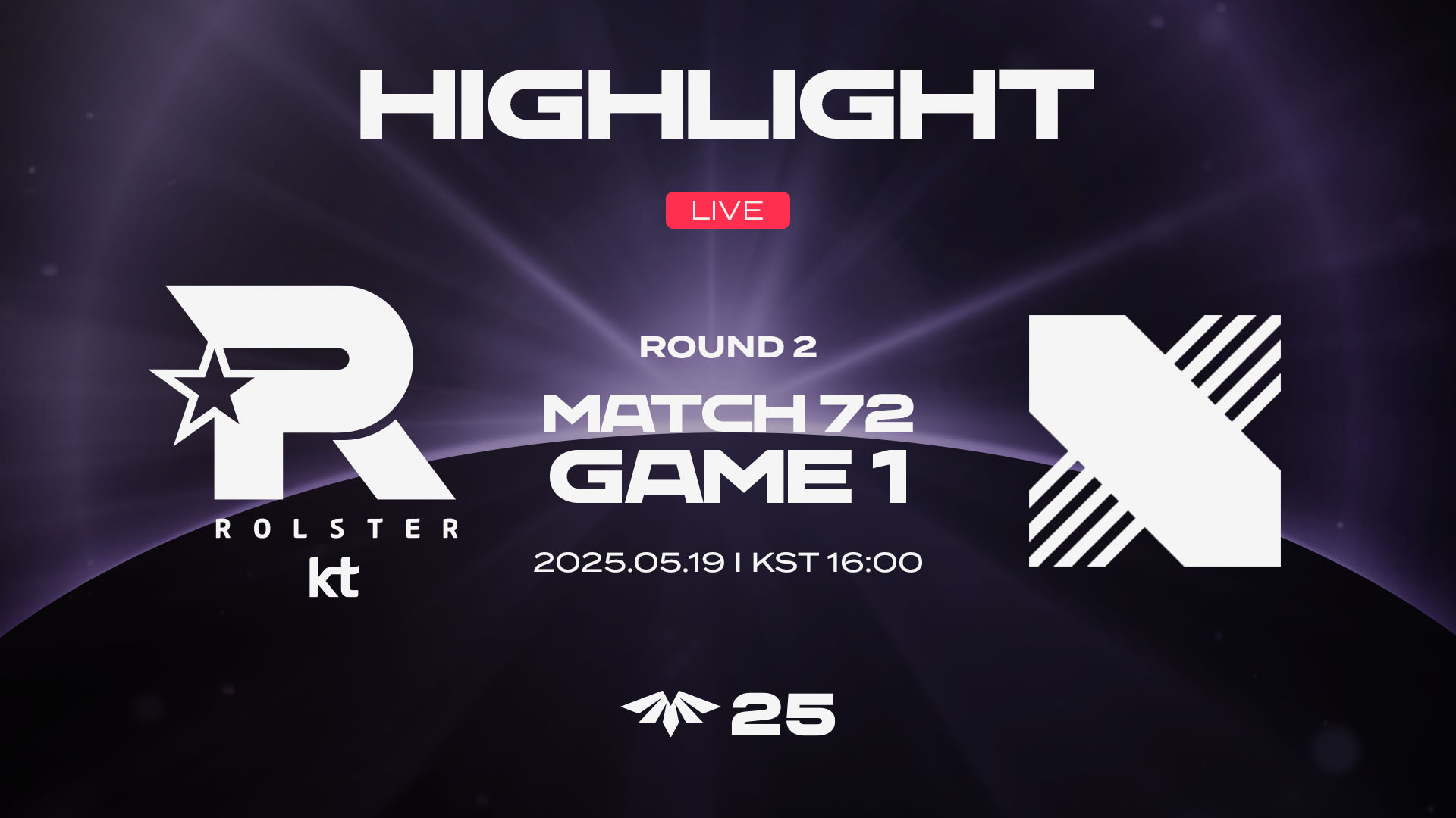 KT vs DRX 게임1 하이라이트 | 05.19 | 2025 LCK CL Round 2 썸네일