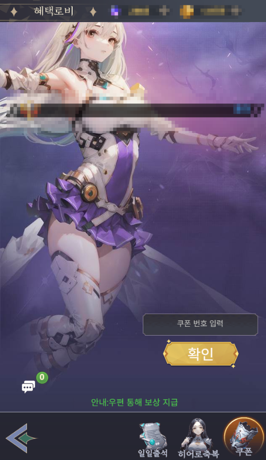 image.png?type=w1678