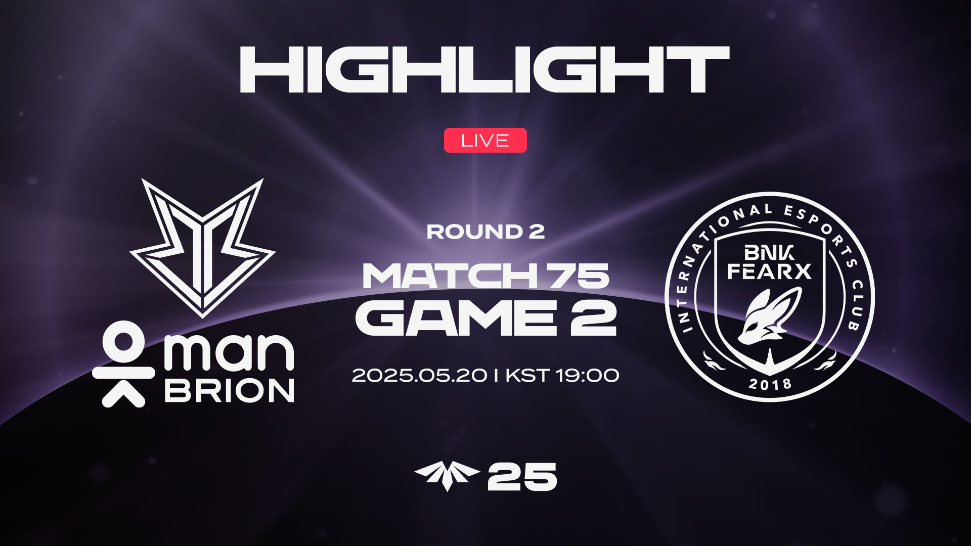BRO vs BFX 게임2 하이라이트 | 05.20 | 2025 LCK CL Round 2 썸네일