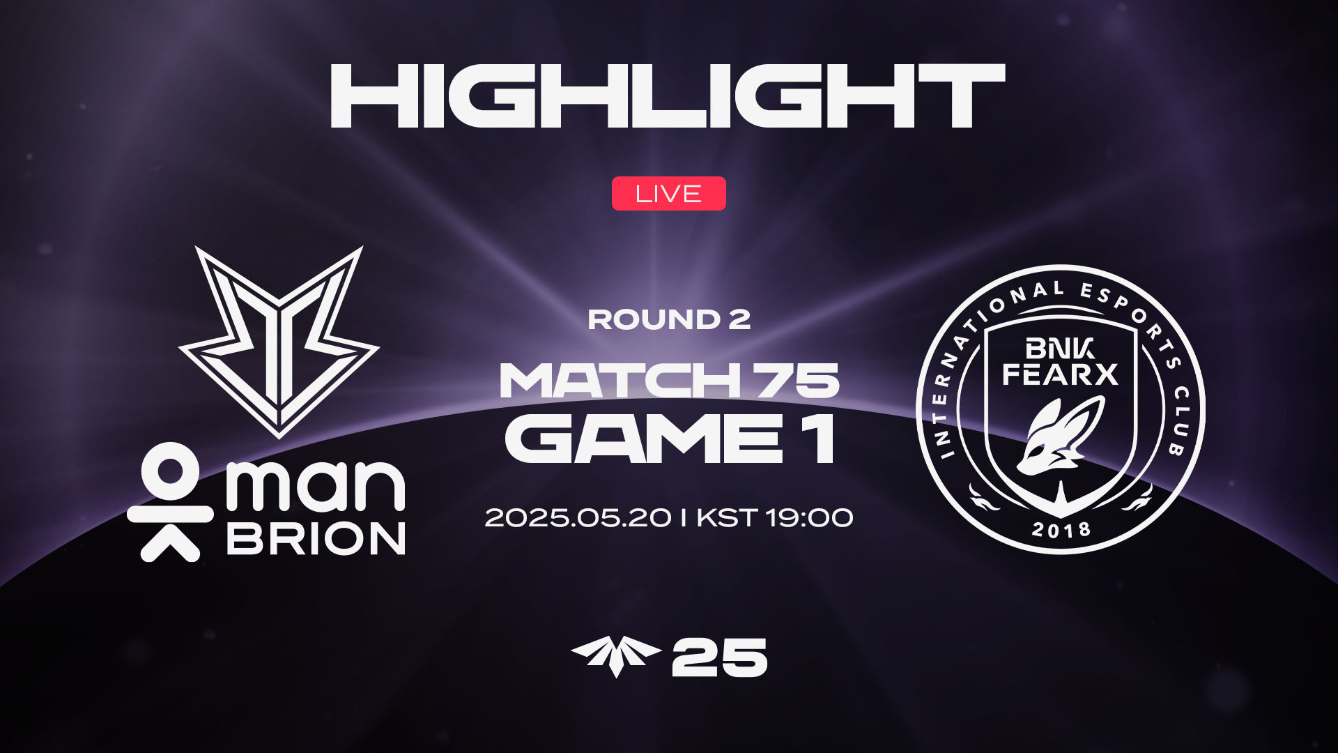 BRO vs BFX 게임1 하이라이트 | 05.20 | 2025 LCK CL Round 2 썸네일
