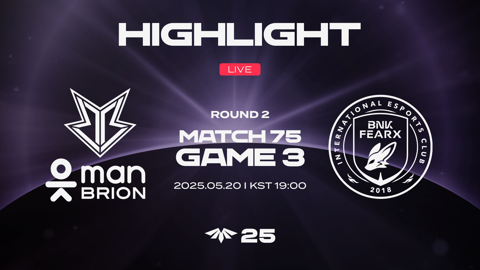 BRO vs BFX 게임3 하이라이트 | 05.20 | 2025 LCK CL Round 2 썸네일