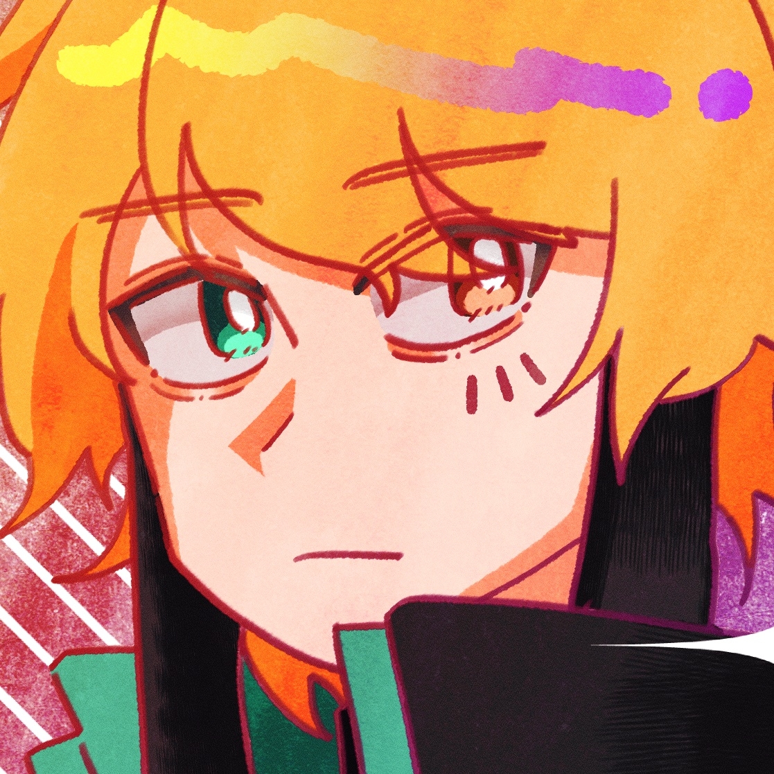 산지직송미나리