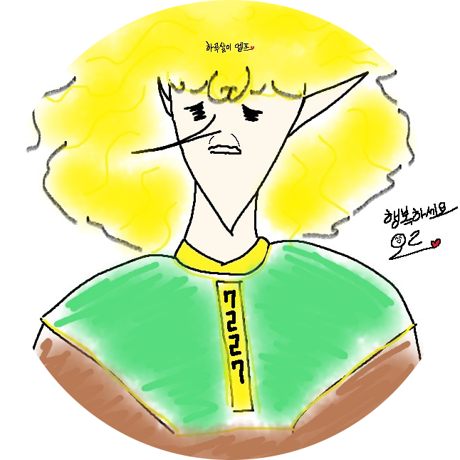 하루살이 엘프 7227