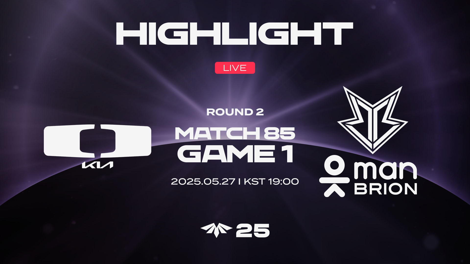 DK vs BRO 게임1 하이라이트 | 05.27 | 2025 LCK CL Round 2 썸네일