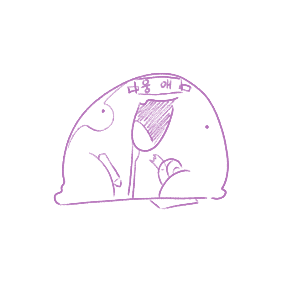 롤린이연