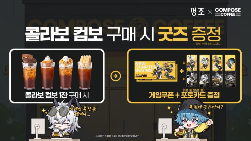 디커피스토리 이미지