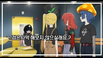 chzzkTestDEV 6시간 보상