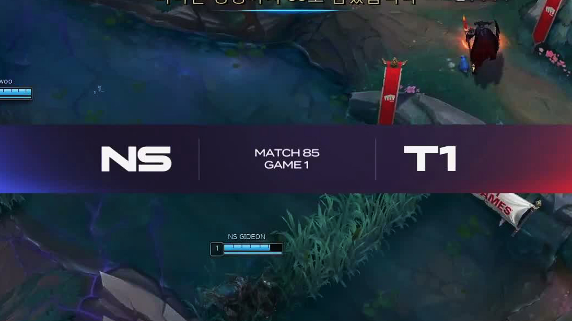 NS-T1 1세트 하이라이트ㅣ05.30ㅣ2025 LCK 썸네일