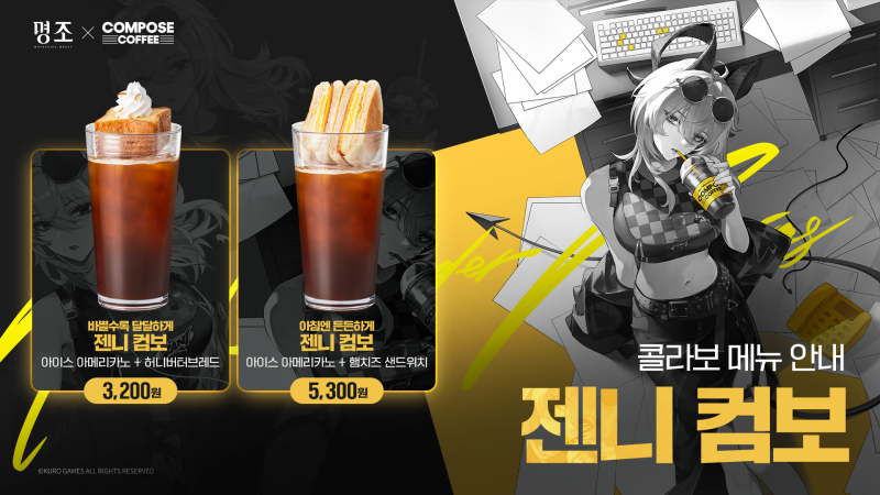 디커피스토리 이미지