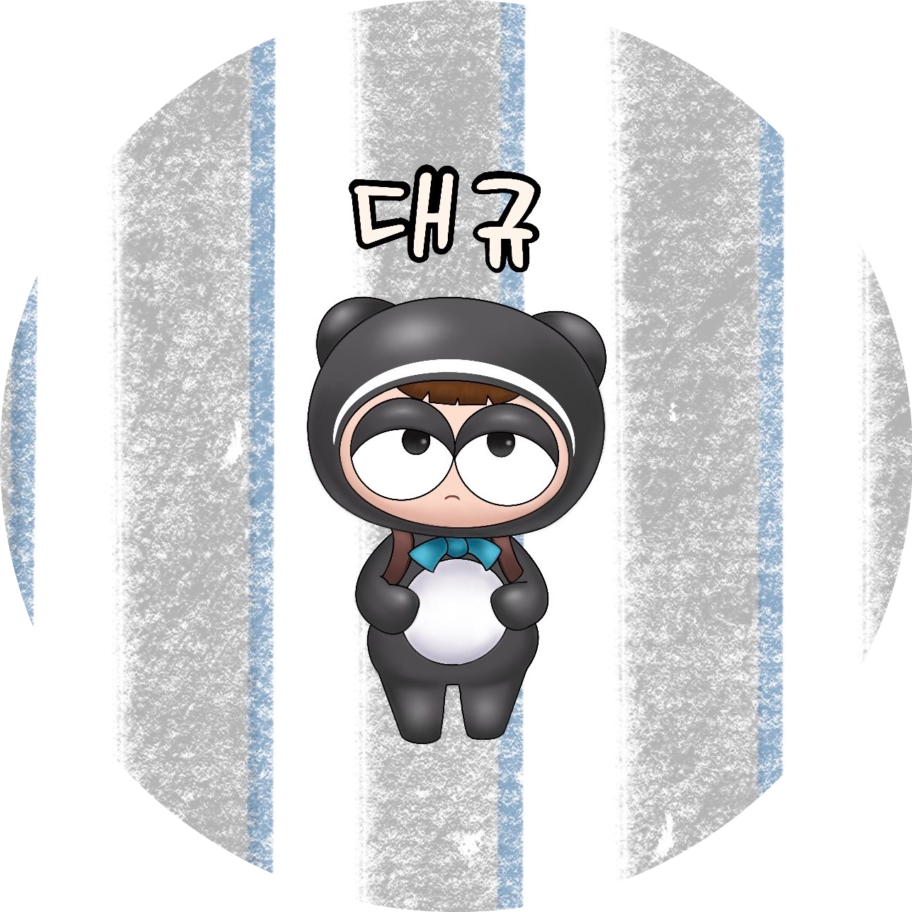 너무나도 억울한 대규