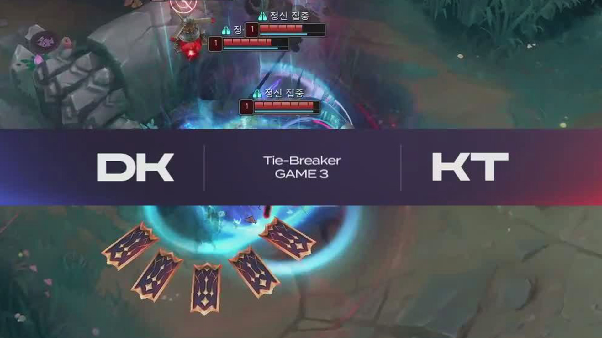 DK-KT 3세트 하이라이트ㅣ06.04ㅣ2025 LCK 썸네일