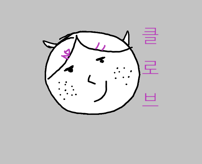 필E2