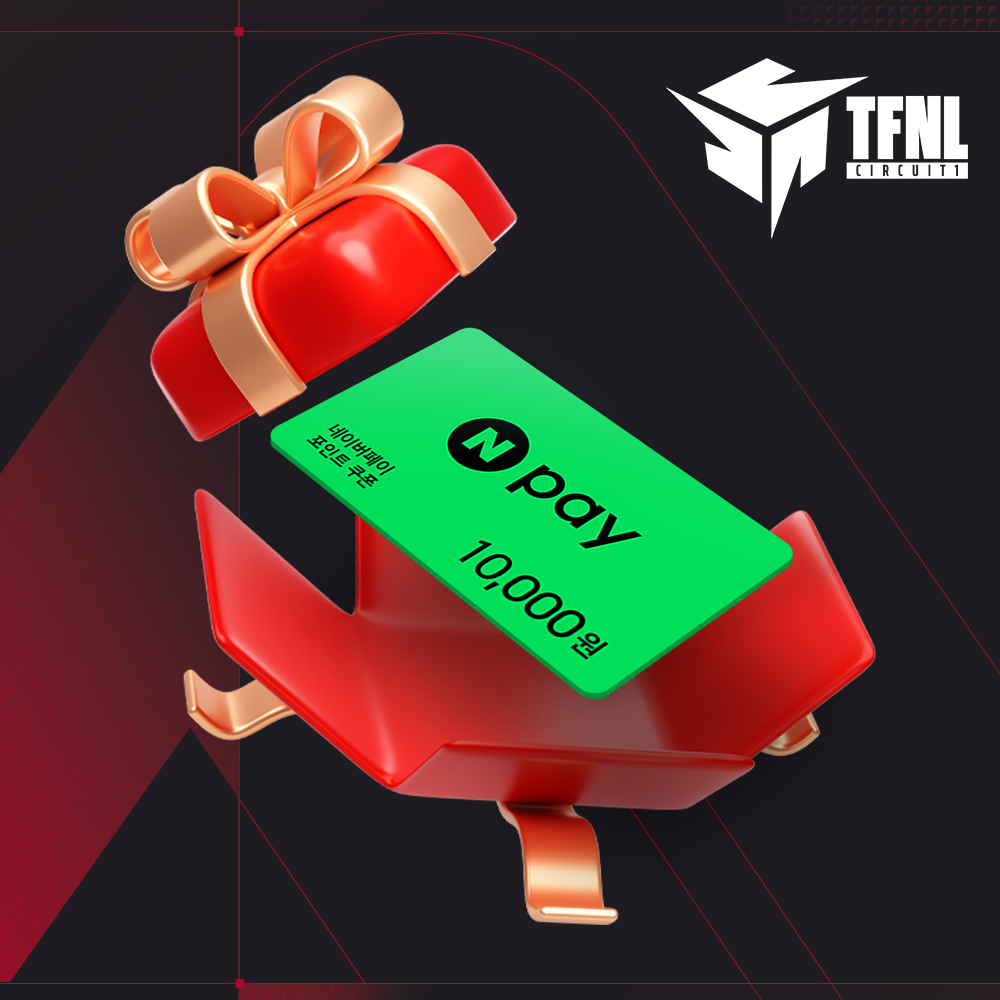 TFNL:C1 FINALS N_PAY 10,000