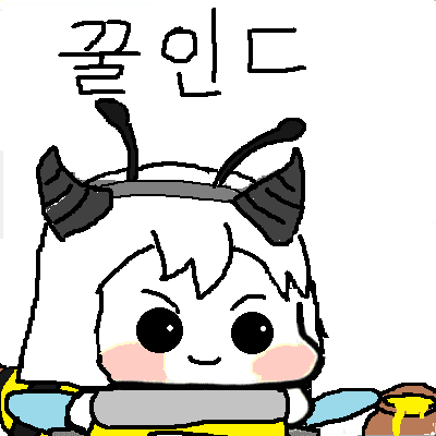 불가함력