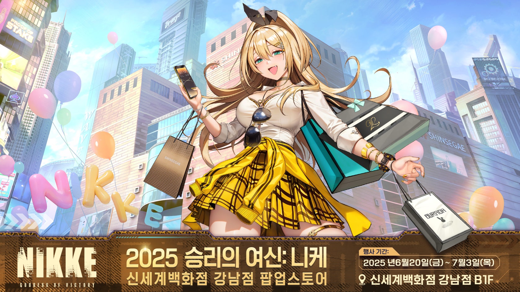 월드키즈센터237 이미지