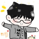 내신 채널 프로필