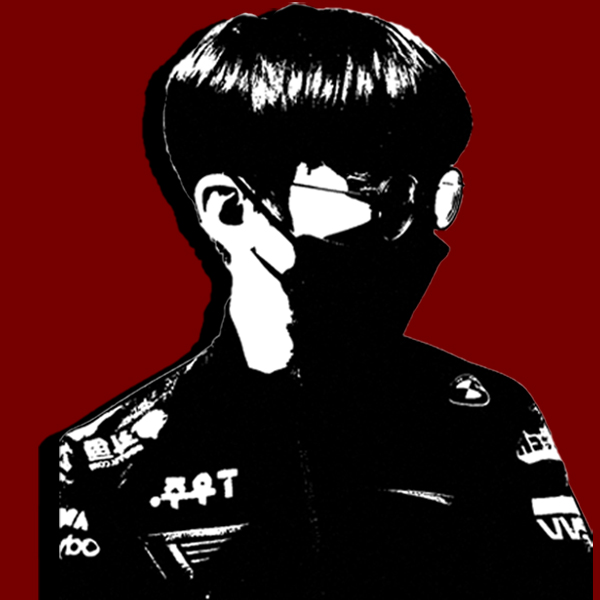 띤모 TTINMO