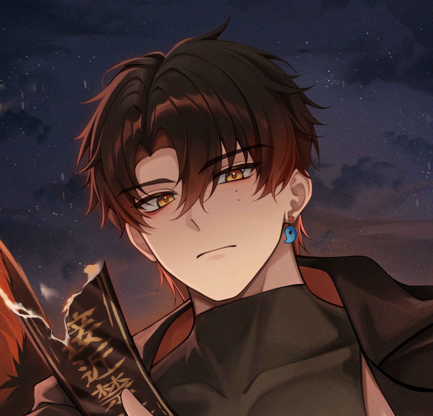 타이마 I 에델리안