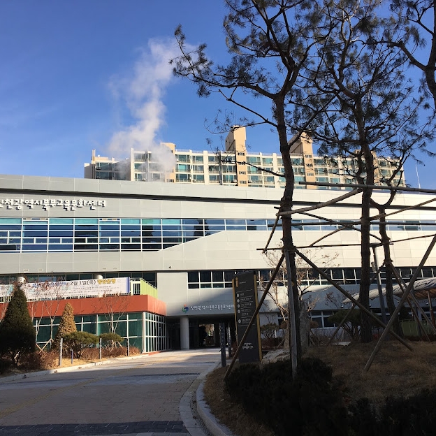 북부교육문화센터