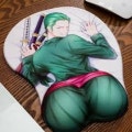 아로AURO