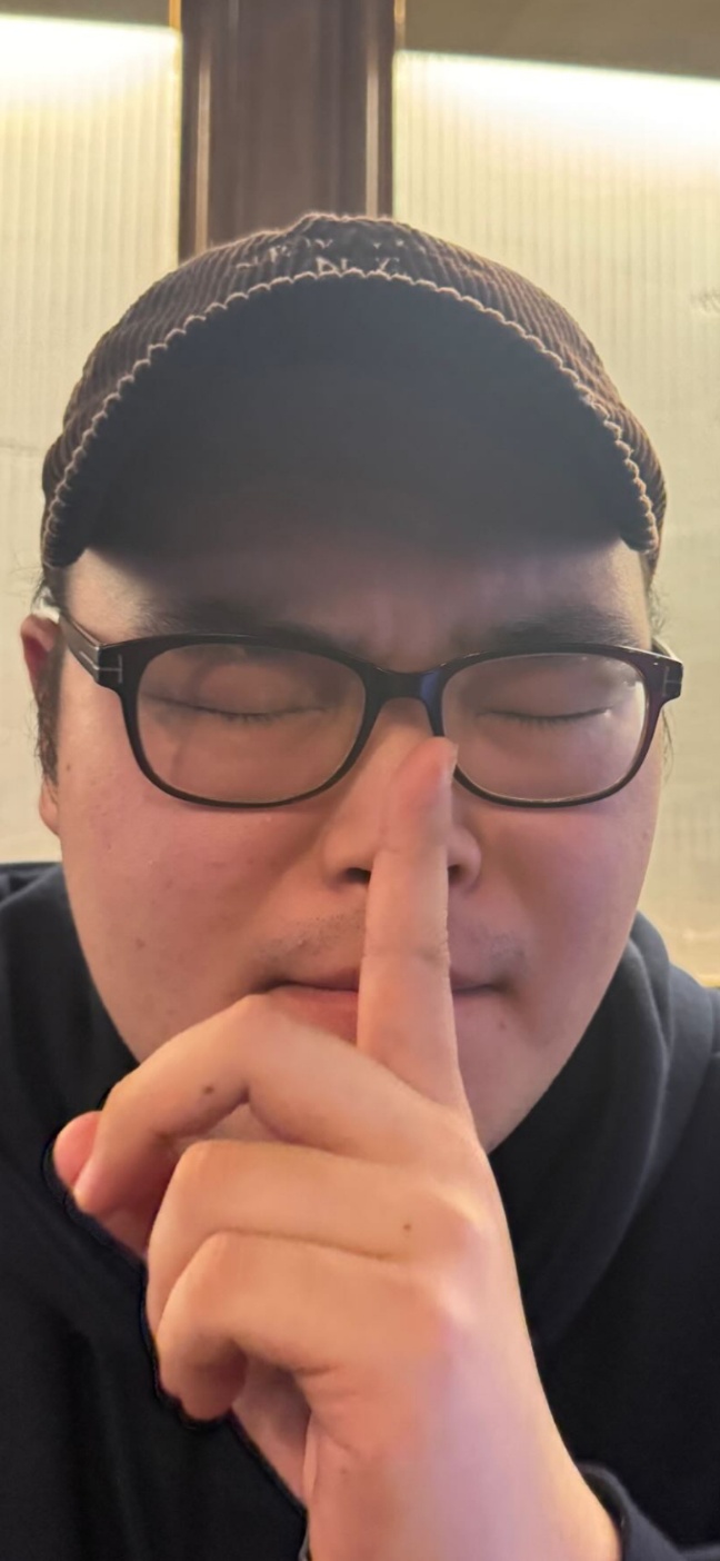 류뚠딴