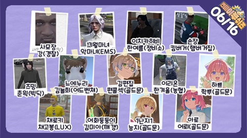 🐣1부 여러게임 2부 콩밥특별시 여러상황코멘터리 w.먼푸 3부 디맥후열🐣