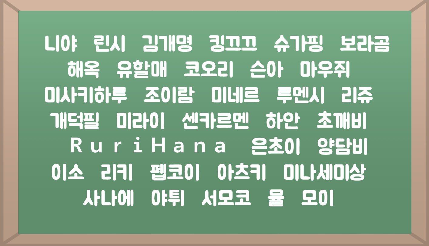 이미지