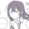 반님 ㅇㅅaㅇ