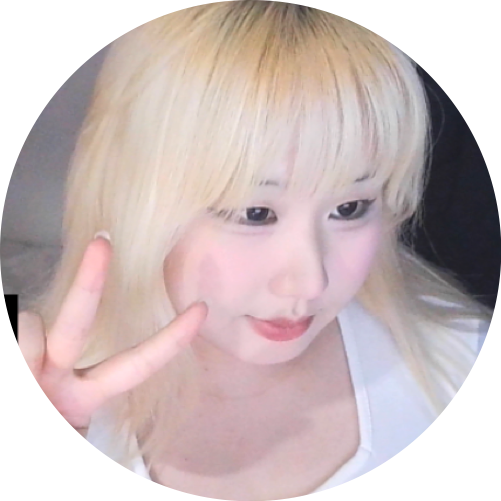 세루 SERU