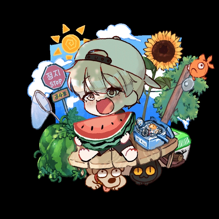 냠냐람냠뇸뇨롬뇸롬