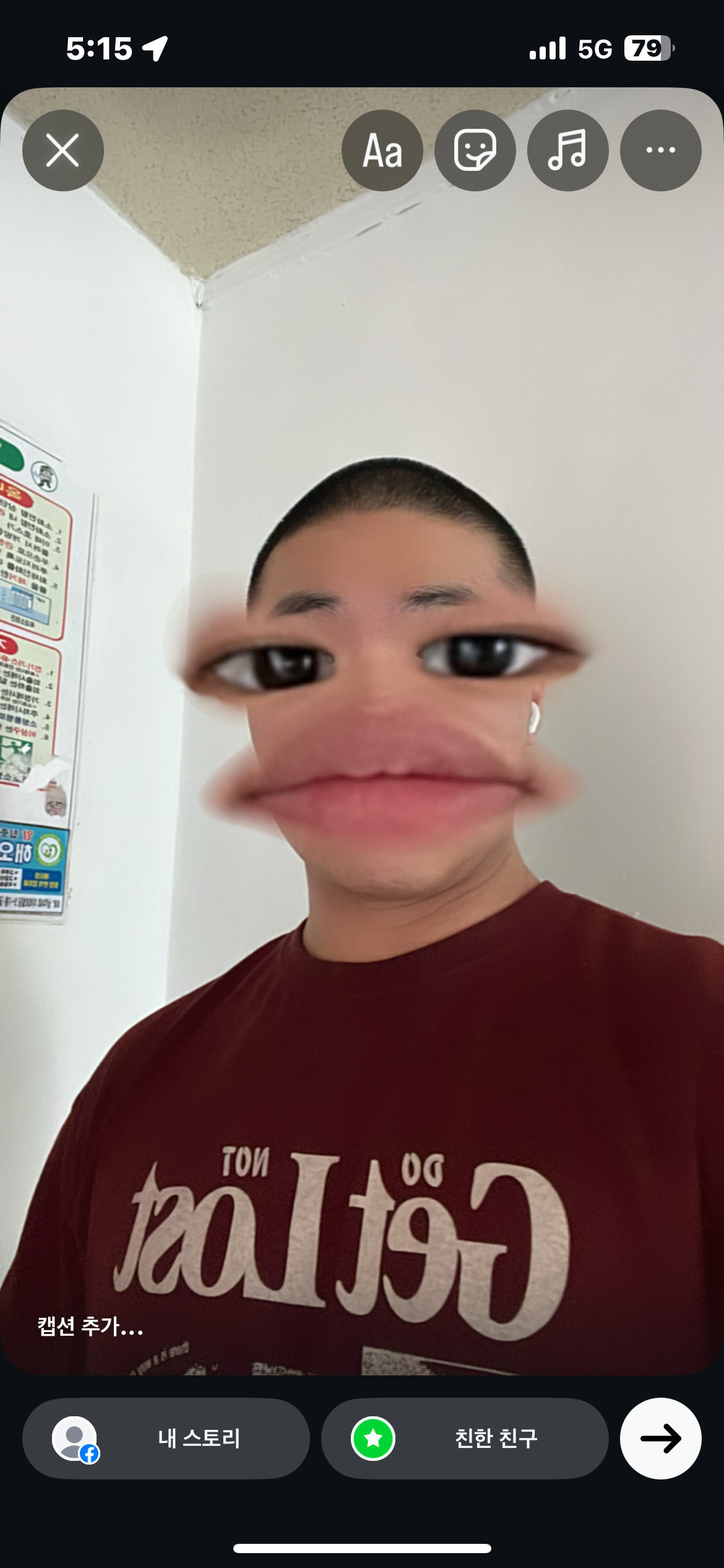 포쿠시