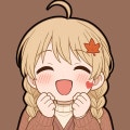 대가울
