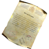 표준 제식 장비 티켓*1