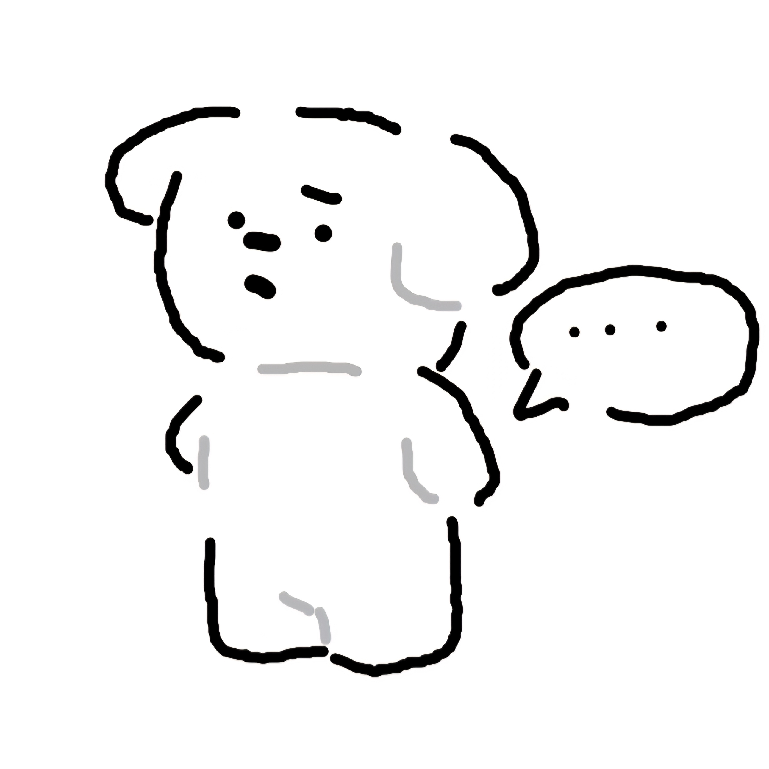 하우스 탐방