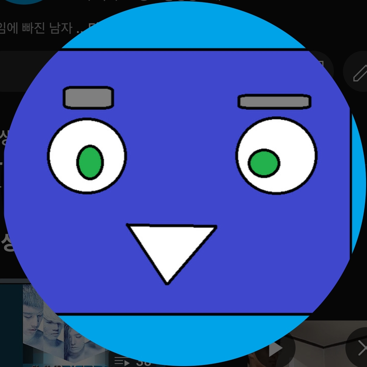 가나다라마법독스프