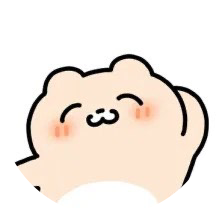 기리기리다