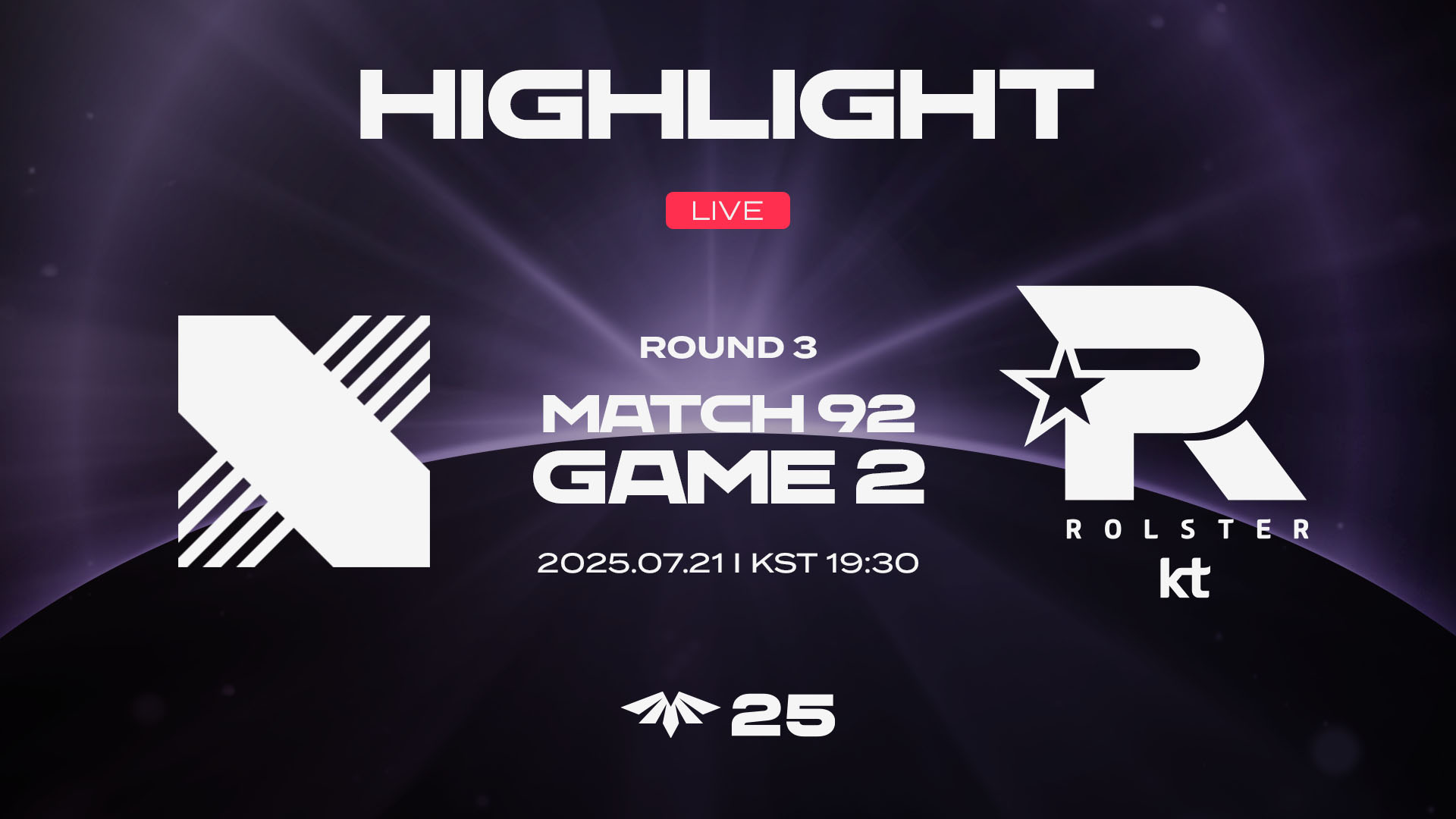 DRX vs KT 게임2 하이라이트 | 07.21 | 2025 LCK CL Round 3 썸네일