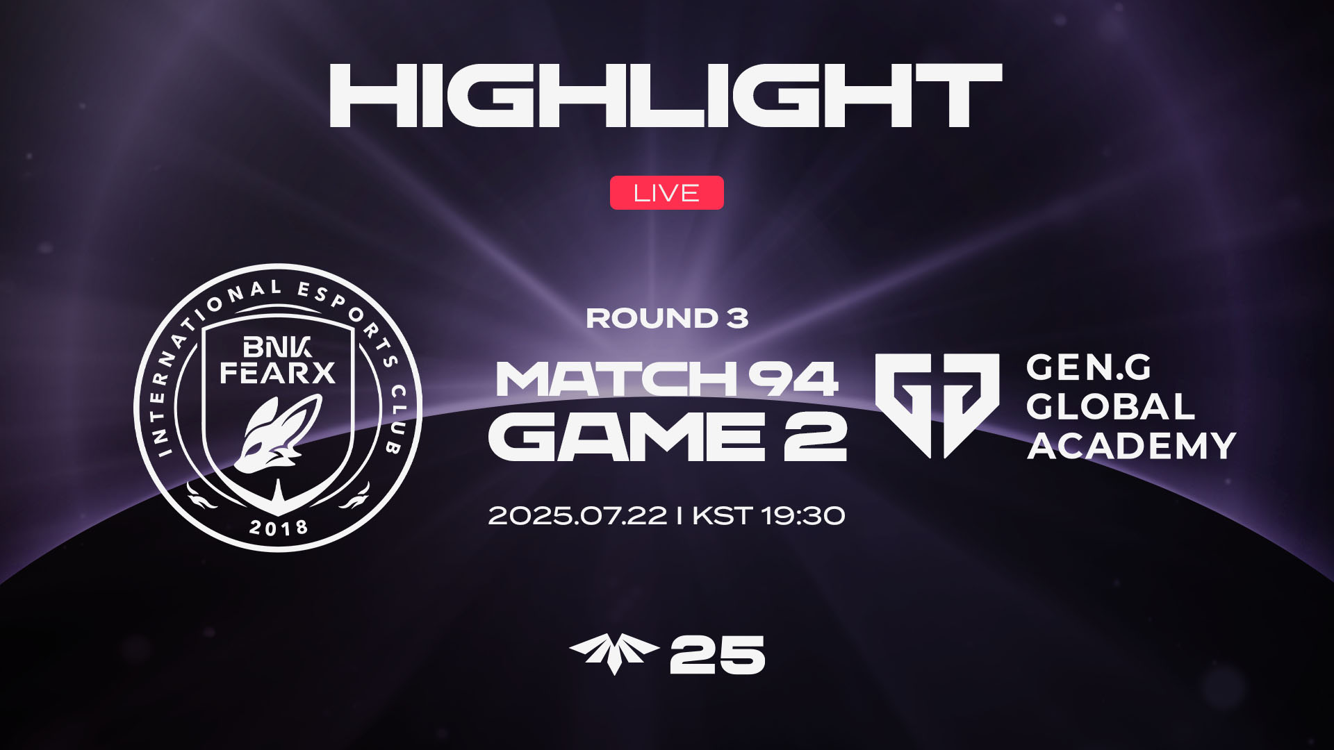 BFX vs GEN 게임2 하이라이트 | 07.22 | 2025 LCK CL Round 3 썸네일
