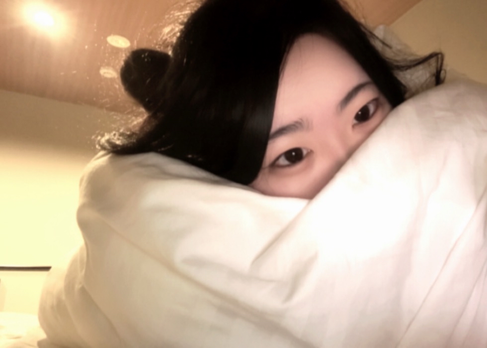 이내 inae