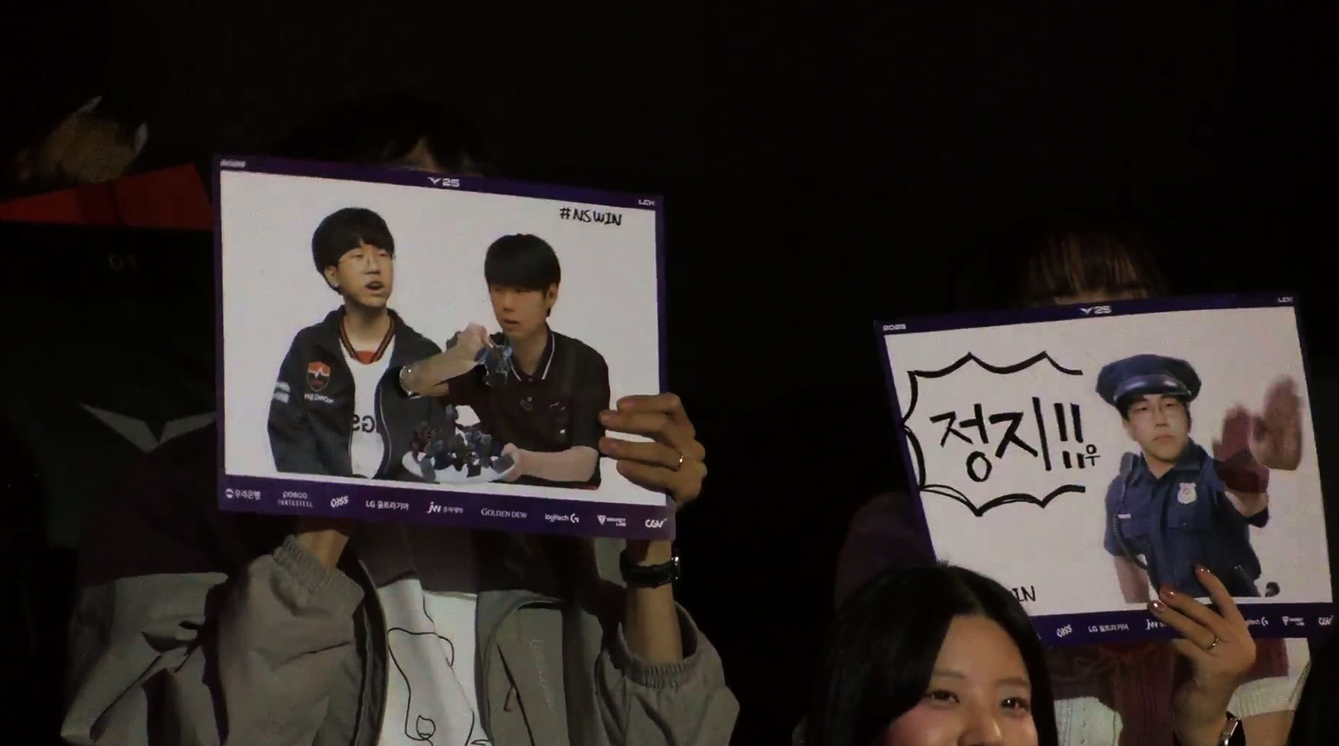 KT-NS 2세트 하이라이트ㅣ07.24ㅣ2025 LCK 썸네일