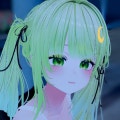 으 응