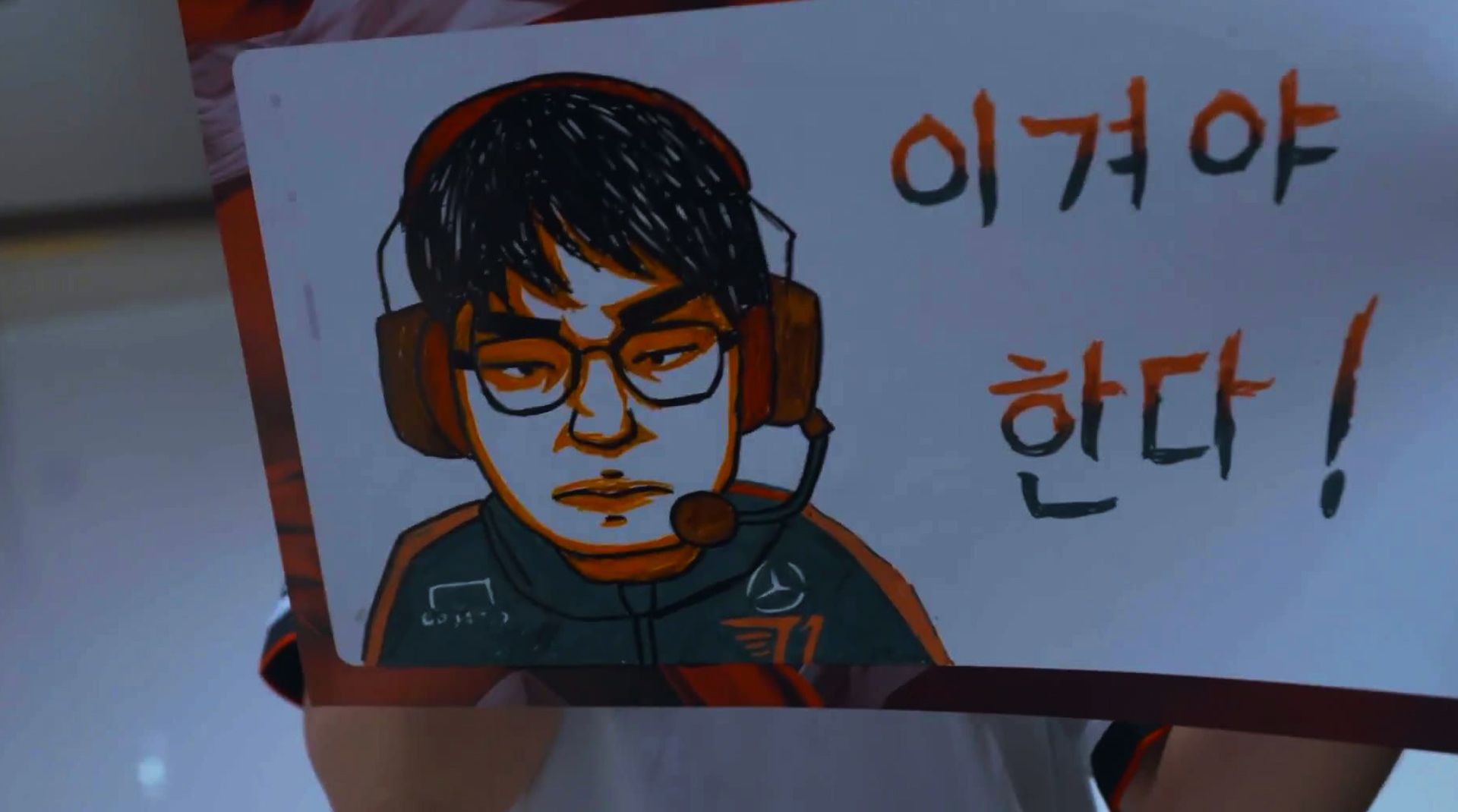 T1-GEN 1세트 하이라이트ㅣ07.25ㅣ2025 LCK 썸네일