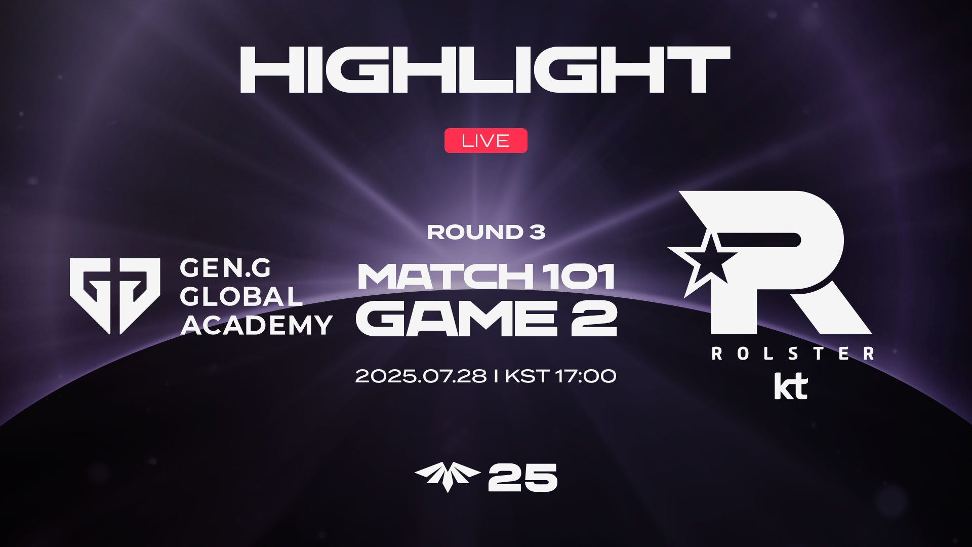 GEN vs KT 게임2 하이라이트 | 07.28 | 2025 LCK CL Round 3 썸네일