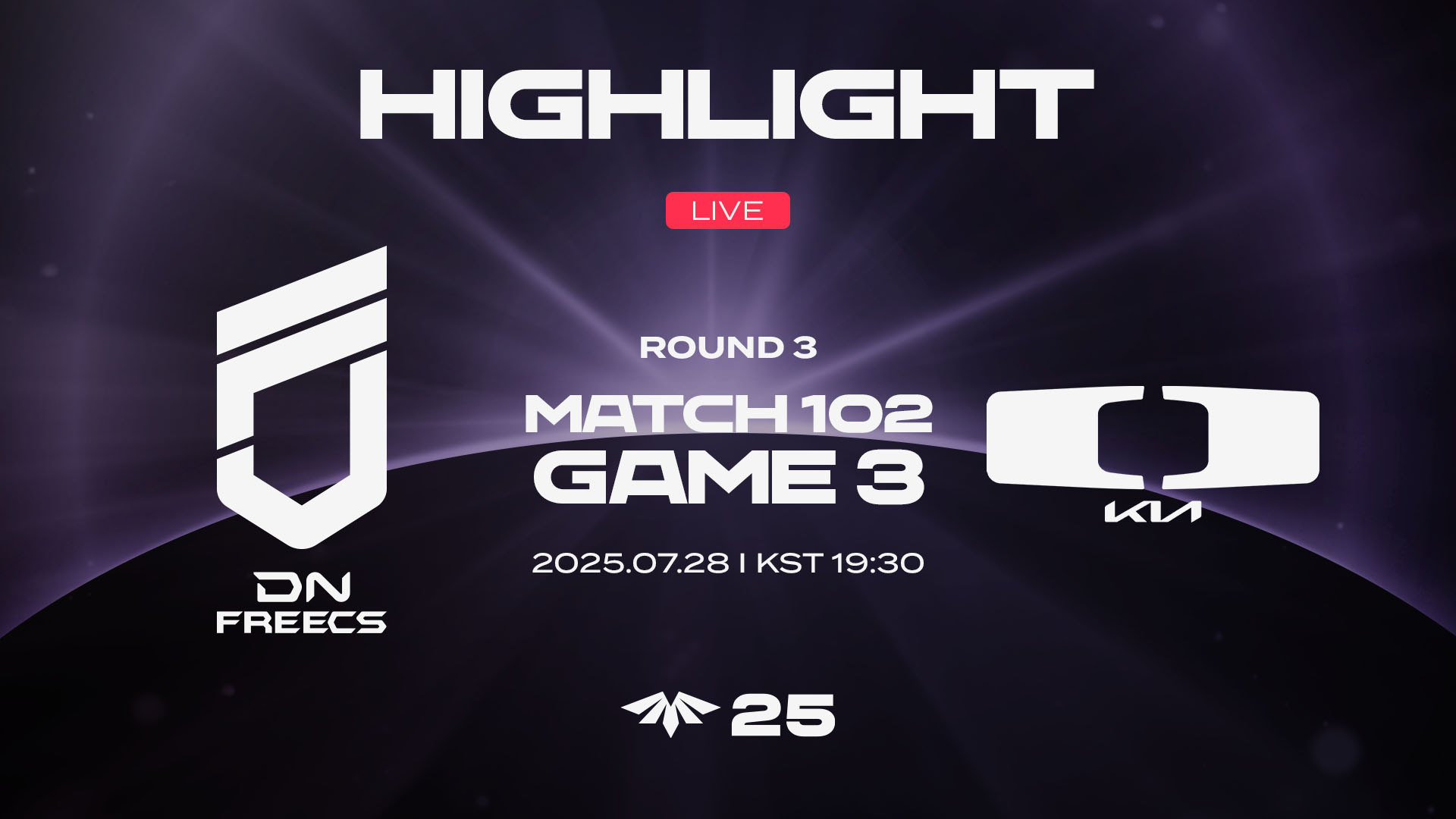 DNF vs DK 게임3 하이라이트 | 07.28 | 2025 LCK CL Round 3 썸네일