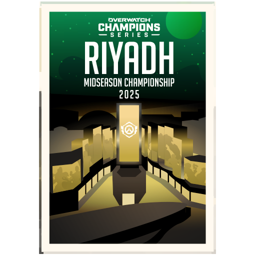 리야드 대로 스프레이